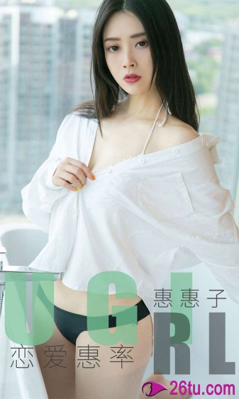 农家小福女郁雨竹