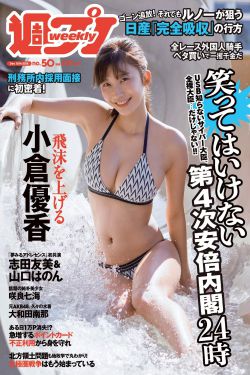 果冻传媒妈妈和女儿闹元宵视频